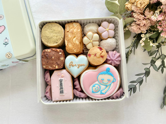 （5月15日〜6月12日発送休止）ご懐妊祝いに♡マタニティマークのクッキー缶♩ 4枚目の画像