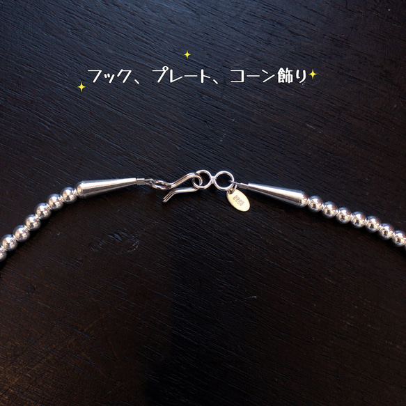 ナバホパールネックレス90cmsilver925シルバーパール 9枚目の画像