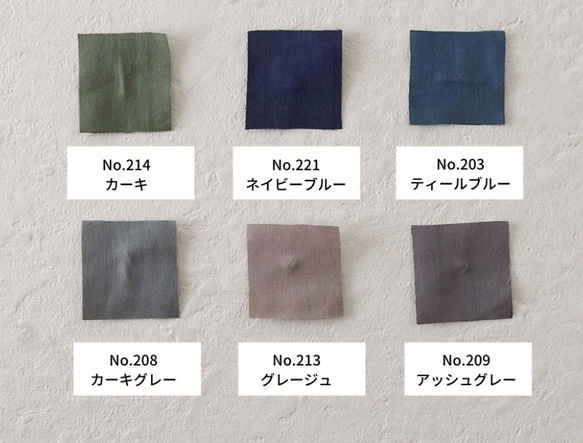 カラーが豊富❗7分袖の セーラーカラーのプルオーバー(襟、袖ライン入り) 13枚目の画像