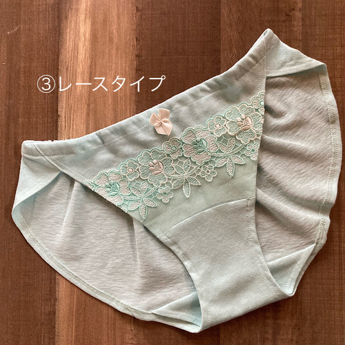 milklim♡ミルクリーム♡ミントグリーンパンツ♡希少 MILKFED.（ミルクフェド）の「RUFFLE HEM FLARE PANTS（その他
