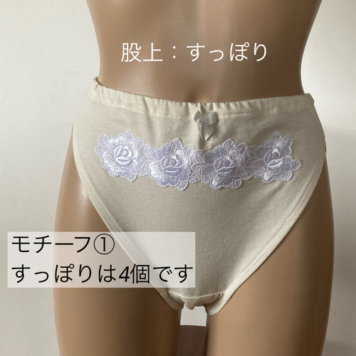milklim♡ミルクリーム♡ミントグリーンパンツ♡希少 51ApZyji2ZL._UY1000_.jpg