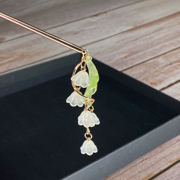 鈴蘭のゆらゆらかんざし 金属の一本簪 2枚目の画像