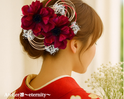 ヘッドドレス～ミニアネモネのレッドピンク和玉水引金箔style～髪飾り