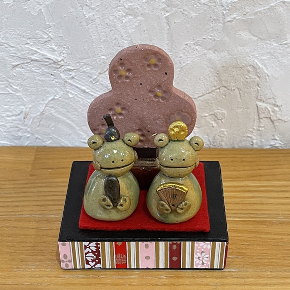 再販】カエルさんのおひなさまセット（桃の節句） かえる 蛙 ひな人形