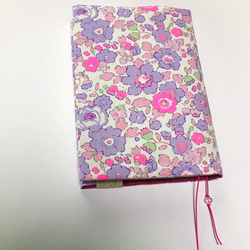 ブックカバー 文庫本用 tambourine ミナペルホネン ハンドメイド