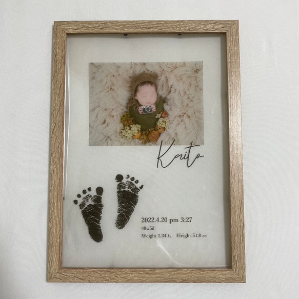 命名書 新生児 手足形 フォトフレーム クリアポスター クリアフレーム ニューボーン 1枚目の画像