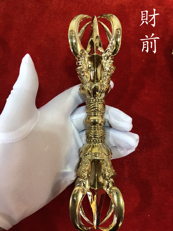 密教法具 真言宗 法器セット（大）金剛鈴·金剛盤·独鈷杵·三鈷杵·五鈷杵 真鍮製 61fEdLieuSL._UF350,350_QL50_.jpg