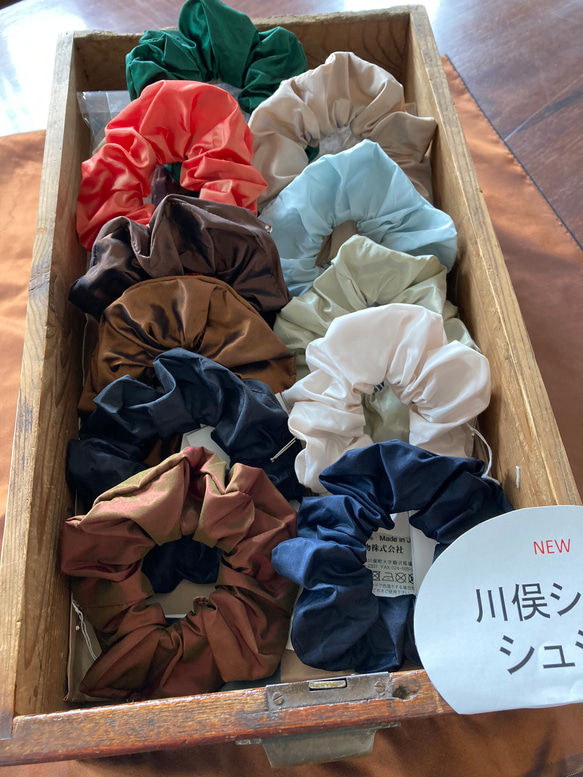 シルクタフタシュシュ〈ペールトーン・セラドン〉First川俣シルク プチギフト サスティナブル 11枚目の画像