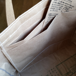 内ポケット付★米袋バッグ『お袋さん』ノーマル★ 5枚目の画像