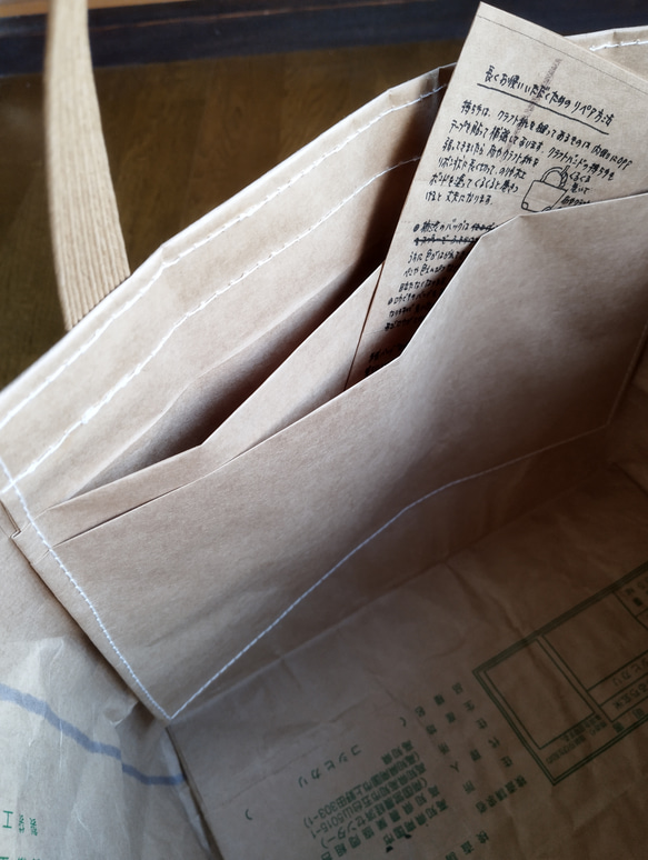 内ポケット付★米袋バッグ『お袋さん』ノーマル★ 5枚目の画像