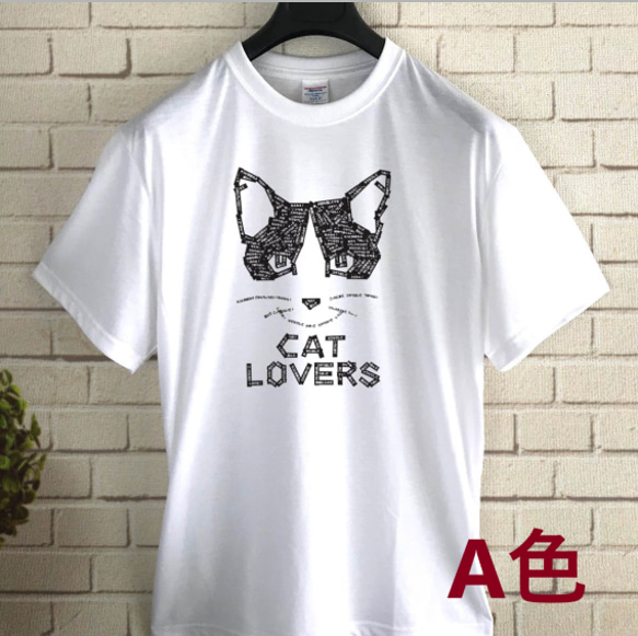 ネコの気持ちが分かるかも？CAT LOVERS / ブラックプリントＴシャツ 2枚目の画像