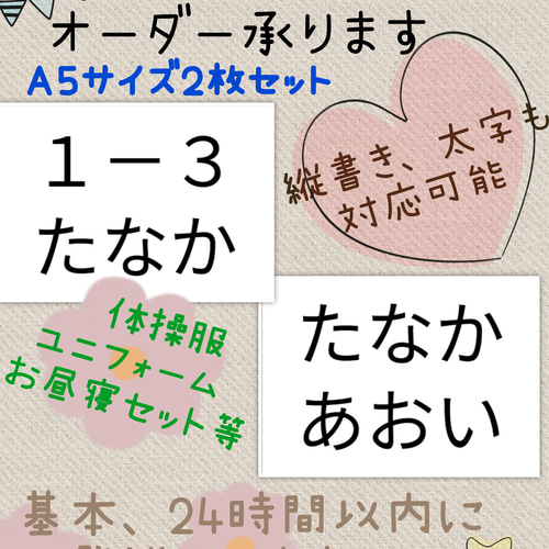 6e7e844b2d694c39595bc0e7f6f472