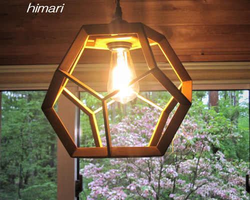 a2f1ec5c232cf3893fba888bd92b6c