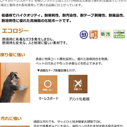 ゴミ箱  ごみ箱 おしゃれ 完成品 45リットル スリム 大容量 木目調 フタ付き 袋が見えない 縦型 省スペース 木製 19枚目の画像