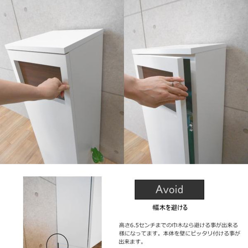 ゴミ箱 ごみ箱 おしゃれ 完成品 45リットル スリム 大容量 木目調 フタ