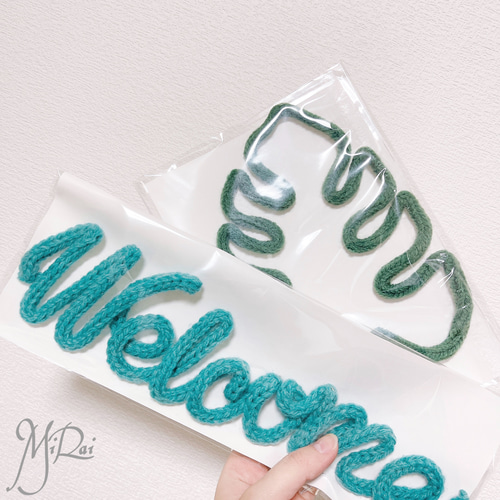 ウールレター【アルファベット】名前