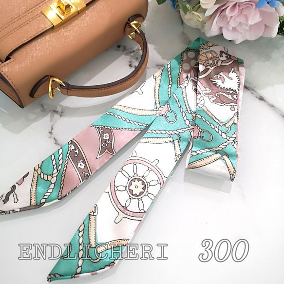 Ruca　（スカーフ） リボンスカーフ 300 バッグスカーフ スカーフ スカーフ