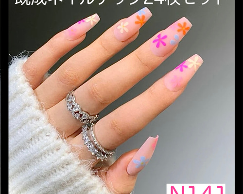 人気のクリスマスアイテムがいっぱい！ 43f871a6a92873460068ceb2f00e96 ネイルチップ・付け爪