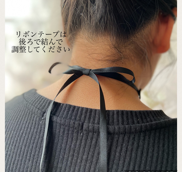 【チョーカー】高級薔薇立体レース　黒　付け襟にも　スワロフスキー　ビジュ付き　テープで結ぶアレンジ可能　N-07 6枚目の画像