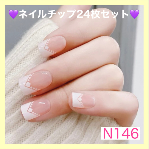 オーダーネイルチップ/ 耳ツボジュエリーセット