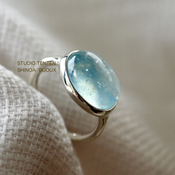 [人魚のaquamarine]ring 1枚目の画像