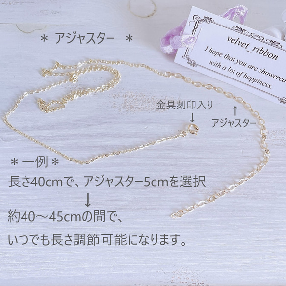 14kgf　宝石質　ブラックスピネル　ネックレス　＊　ゴールド　天然石　黒　小粒　細い　小さめ　華奢 9枚目の画像