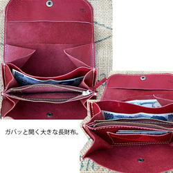 赤色の本革の大きな長財布/ガバッと開く大きな財布/gabatto2-red 2枚目の画像