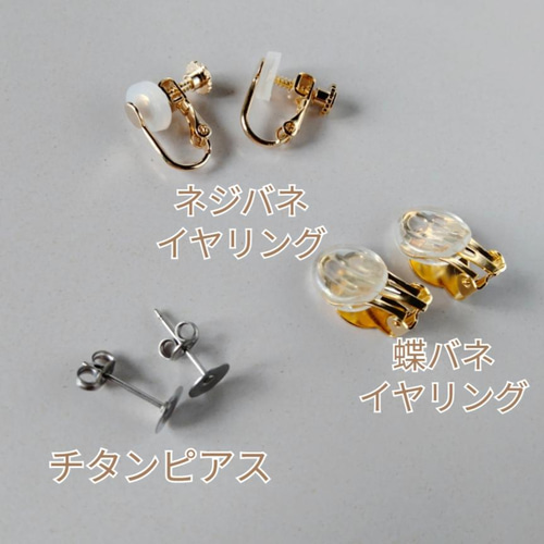 ビーズ刺繍◇まるいイヤリング＊ピンク×アイボリー イヤリング 