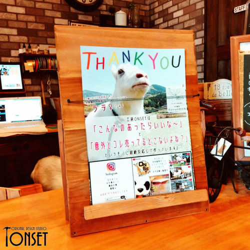 卓上A4チラシホルダースタンド オークcol. フォトフレーム・写真立て