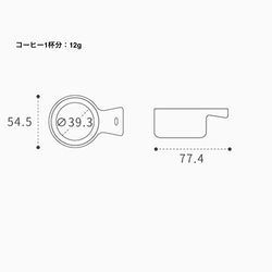 受注生産 職人手作り 木製計量スプーン コーヒースプーン キッチン カフェ インテリア 木製 無垢材 家具 LR2018 6枚目の画像