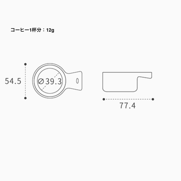 受注生産 職人手作り 木製計量スプーン コーヒースプーン キッチン カフェ インテリア 木製 無垢材 家具 LR2018 6枚目の画像