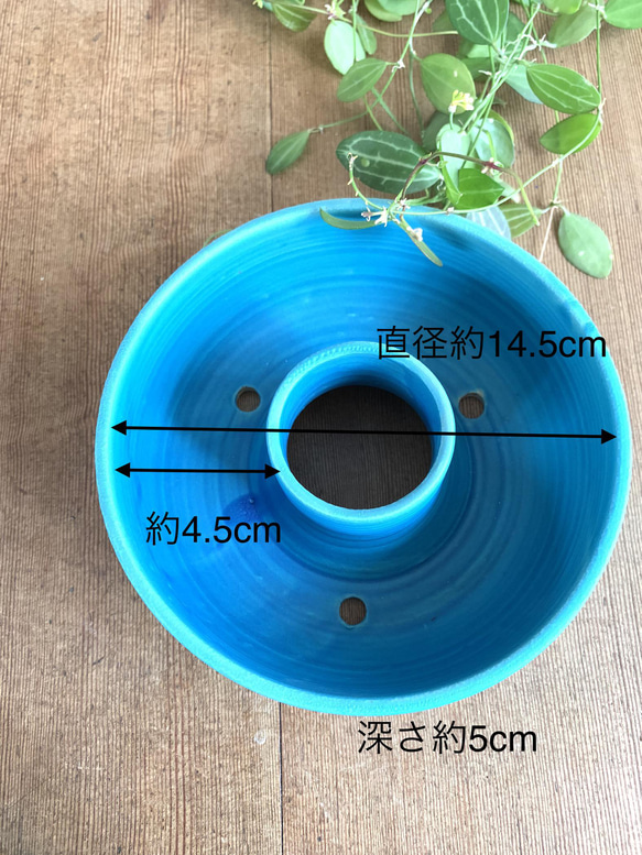 リースの形の植木鉢　□ターコイズブルー 7枚目の画像