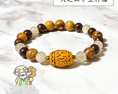 アメノミナカヌシ様（天之御中主神様）の奇跡が起こる｜リビアングラス