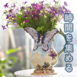 時間を集める】ヨーロッパ式 蝶と花 陶器 家の置物 一輪挿し・花瓶