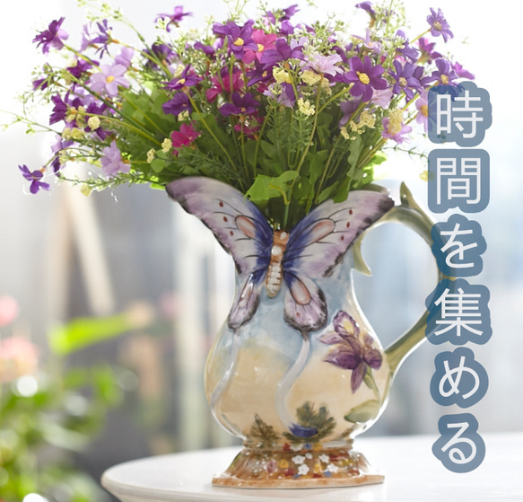 美品　陶器　ドイツ製　ヴィンテージ　傘立て　花瓶　暖かみのある色合と絵柄が素敵な 楽天市場】陶器傘立て U-04B[ty] : 通販パーク 楽天市場店