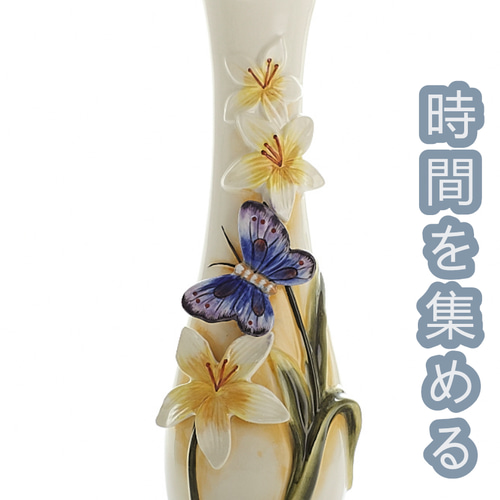 昭和レトロ 花瓶 花器 蝶に菊 【公式通販】