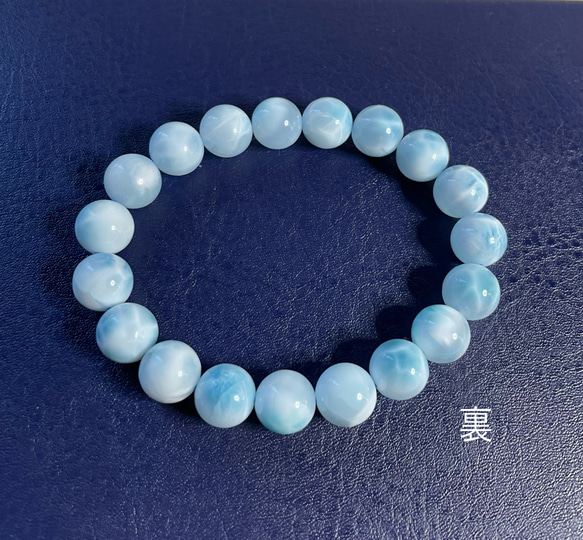 「ご確認ページ」Larimar Sgrade #Ls070〔破格値〕〜ラリマーブレスレット〜 4枚目の画像