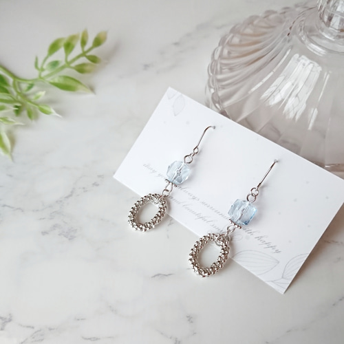 キューブビーズ × デザインリング ピアス / イヤリング変更可 アクア 