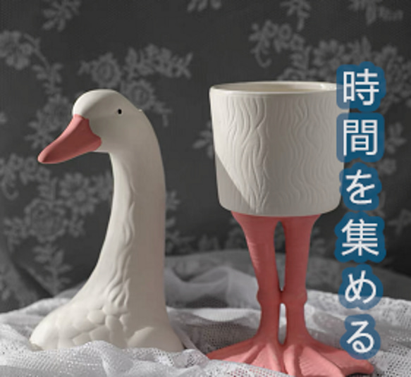 時間を集める】北欧 創意芸術 手描き ピンク白鳥の足 花器