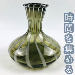 【時間を集める】ガラス  小さな花瓶   レトロ  家の置物 5枚目の画像