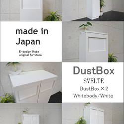 ゴミ箱  ごみ箱 おしゃれ 完成品 45リットル スリム 大容量 木目調 フタ付き 袋が見えない 縦型 省スペース 木製 6枚目の画像