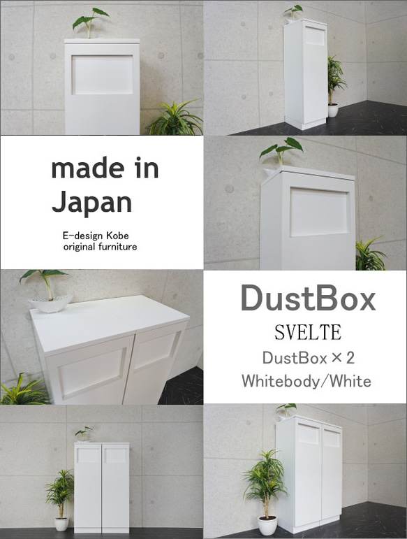 ゴミ箱  ごみ箱 おしゃれ 完成品 45リットル スリム 大容量 木目調 フタ付き 袋が見えない 縦型 省スペース 木製 6枚目の画像