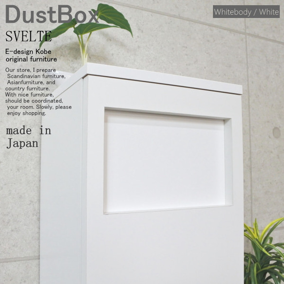 ゴミ箱  ごみ箱 おしゃれ 完成品 45リットル スリム 大容量 木目調 フタ付き 袋が見えない 縦型 省スペース 木製 3枚目の画像