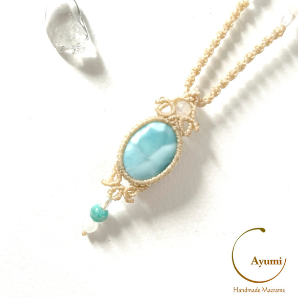 優しいお守り♪ラリマーの天然石マクラメネックレス♪♪♪ tsuyu＊優しいお守り♪ラリマーの天然石アクセサリー・マクラメ