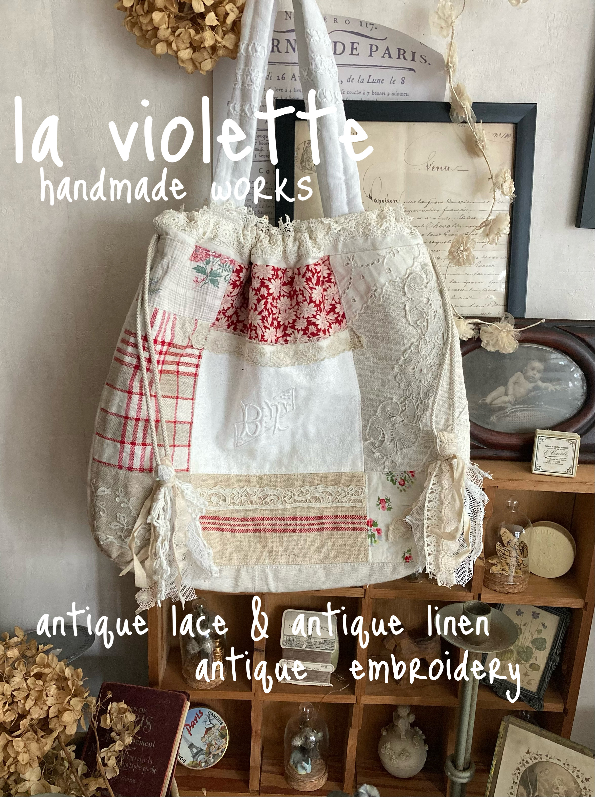 りえ様＊パッチ生地 トートバッグ 巾着袋 ポーチ ハンドメイド