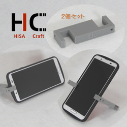 ハンドメイドスマホスタンド スマホスタンド - SORAMINATO'S GALLERY | minne byGMOペパボ