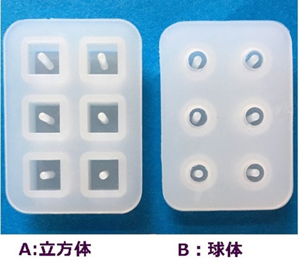 ＵＶーLEDレジン対応立方体ビーズシリコンモールド・ソフトモールド／正方形ちいさなビーズ／型番245－QーA 3枚目の画像