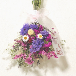 スターチスの可愛い♡ドライフラワースワッグ＊bouquet 1枚目の画像