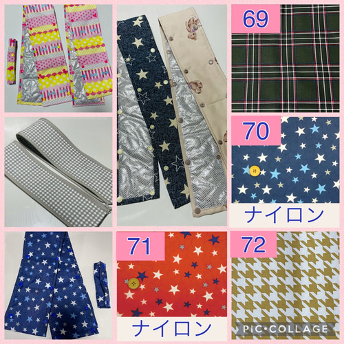 新柄入荷☆オーダーメイドOK♪spo2モニター・パルスオキシメーター送信 