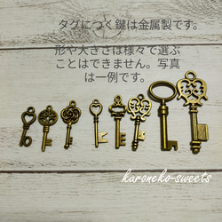 台湾カステラのフラワーケーキ（秘密の花園　薔薇×鍵）グルテンフリー、さつま芋スイーツのデコレーションケーキ 7枚目の画像